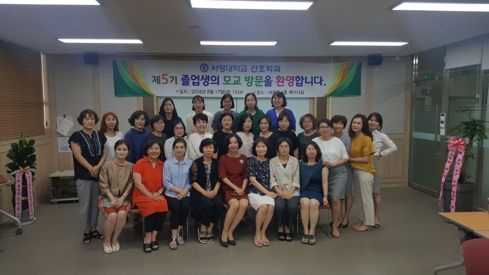 제 5회 홈커밍데이 5(13).jpg